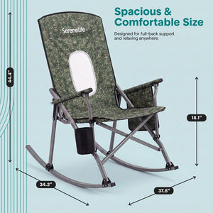 Serenelife High-Back Folding Rocking Chair With Cup Holder, Side Pocket & Carry Bag – Portable, Durable, And Comfortable For Outdoor Use (Green Camouflage)