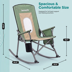 Serenelife High-Back Folding Rocking Chair With Cup Holder, Side Pocket & Carry Bag – Portable, Durable, And Comfortable For Outdoor Use (Green)
